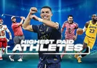Highest Paid Athletes in the World: मेहनत, हुनर और ग्लोबल पहचान की कमाई
