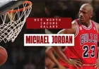 Michael Jordan Biography And Net Worth: मेहनत, जुनून और बास्केटबॉल का सबसे बड़ा नाम