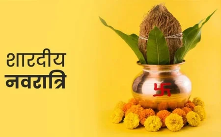 Sharad Navratri 2026: तिथियां, घटस्थापना मुहूर्त, 9 रंग, पूजा विधि और महत्व