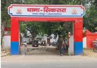 Jaunpur Police News : 50.000 इनामी अपराधी गिरफ्तार !