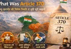 What Was Article 370: जम्मू-कश्मीर की विशेष स्थिति से जुड़ी पूरी कहानी