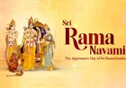 रामनवमी 2026 :  इस साल सर्वार्थसिद्धि योग में मनाया जाएगा रामनवमी का त्यौहार