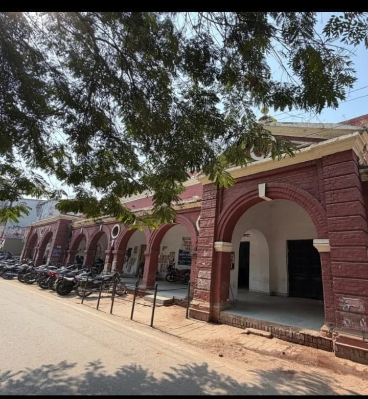 कलेक्ट्रेट ऑफिस