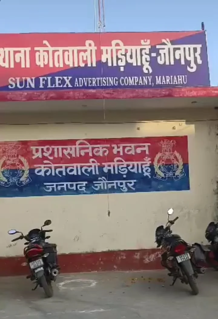 बदमाशों और पुलिस के बीच हुई मुठभेड़