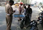 देवरिया में यातायात पुलिस का चेकिंग अभियान, नियम तोड़ने वालों पर कार्रवाई