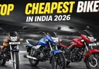 Best Budget Bikes 2026: Cheapest Bikes in India Starting at ₹55,000 After GST Cut की पूरी जानकारी