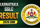 Karnataka SSLC Result 2026: KSEAB 10th Result Today जारी, Direct Link से तुरंत चेक करें अपना रिजल्ट