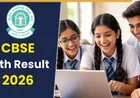 CBSE Board 12th Result 2026: इस हफ्ते जारी हो सकता है रिजल्ट, जानिए CBSE 12th Result Date और चेक करने का तरीका