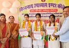 देवरिया: मेधावी छात्रों का सम्मान, हाईस्कूल-इंटर के टॉपर्स को मिला ट्रॉफी और मेडल