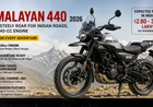 Royal Enfield Himalayan 440 2026: 440cc इंजन के साथ भारतीय सड़कों के लिए नया दमदार एडवेंचर