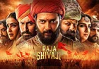 Raja Shivaji Box Office Prediction: Marathi सिनेमा में रिकॉर्ड ओपनिंग की तैयारी, Riteish Deshmukh की फिल्म पर सबकी नजर