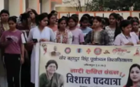 जौनपुर में नारी शक्ति बंदन अभियान के तहत छात्राओं की पदयात्रा