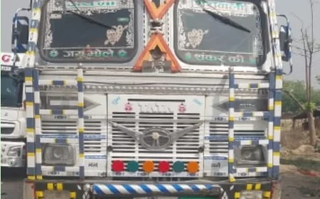 जौनपुर: नशे में ट्रक चालक ने कार को 70 मीटर तक घसीटा, टोल कर्मियों की सूझबूझ से टला बड़ा हादसा