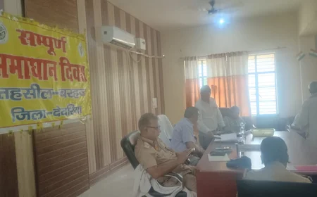 बरहज तहसील में समाधान दिवस आयोजित, एडीएम रमाशंकर की अध्यक्षता में 30 मामलों की सुनवाई