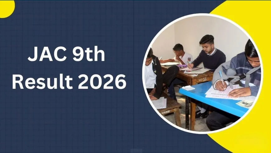 JAC 9th Result 2026