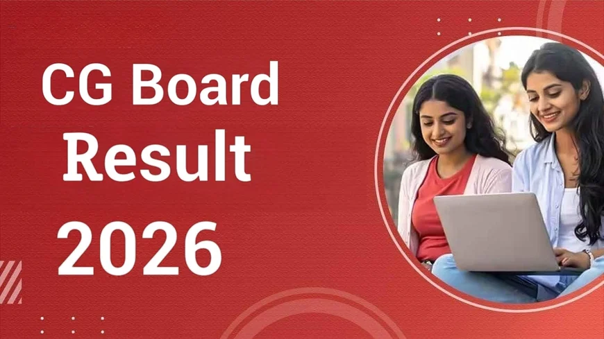 CG Board Exam Result 2026