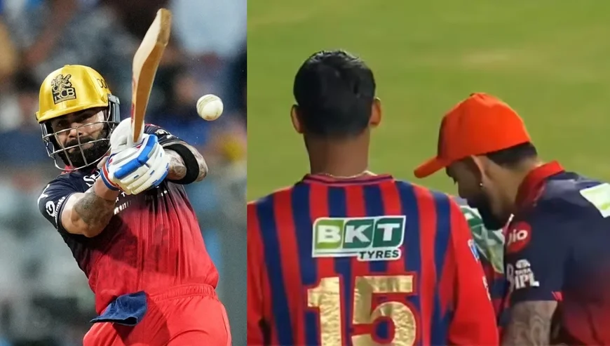 RCB vs Lucknow Super Giants