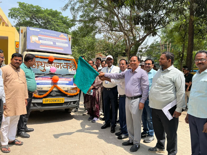 आयुष्मान कार्ड बनवाने के लिए गांव-गांव जागरूक करेगी प्रचार वाहिनी 