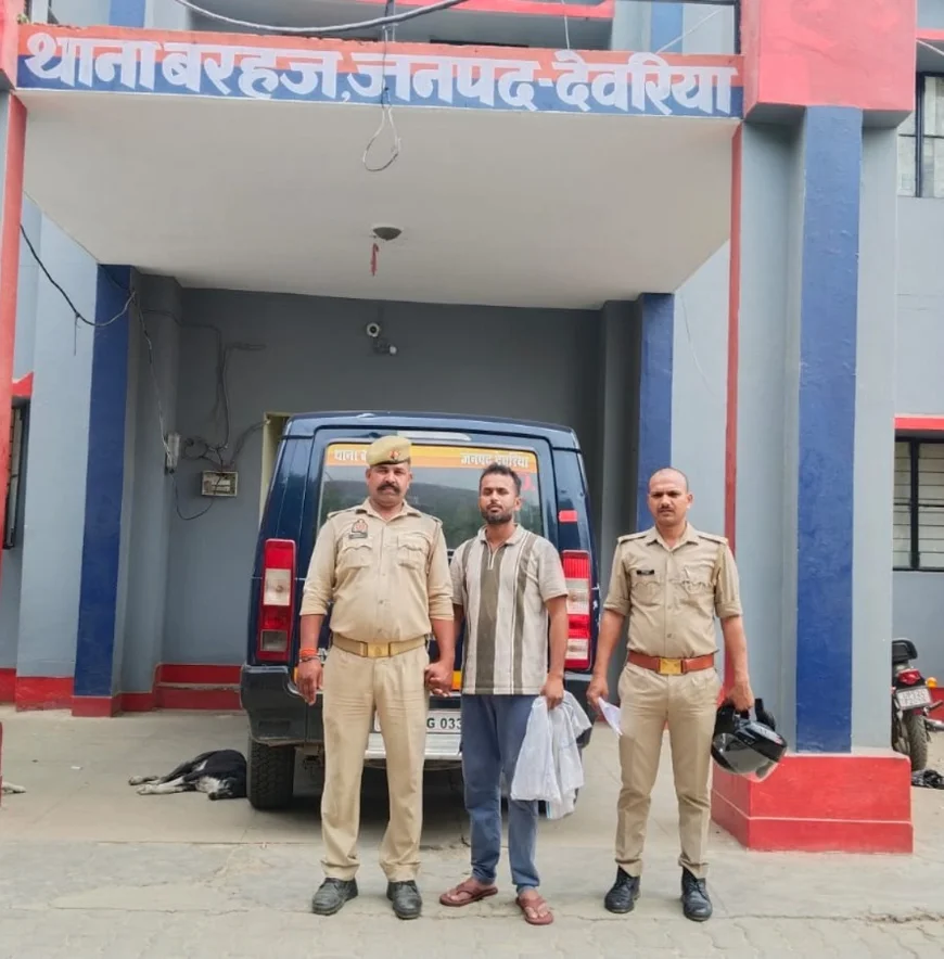 देवरिया में अवैध असलहा व कारतूस के साथ युवक गिरफ्तार