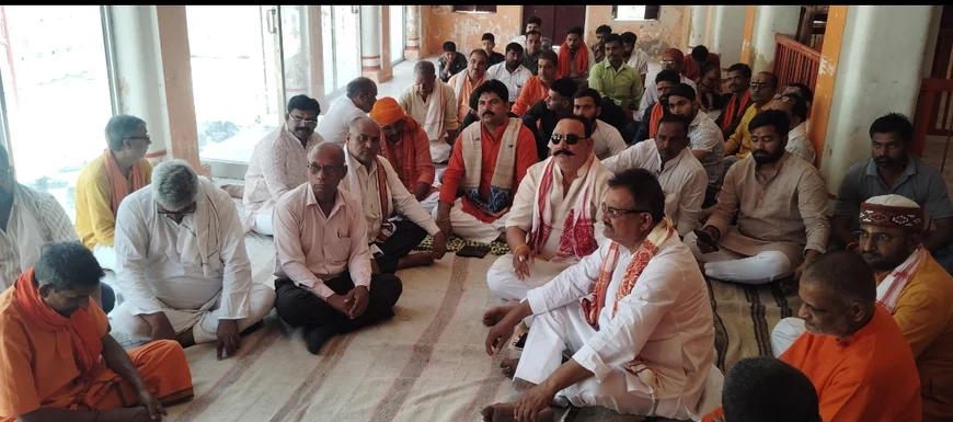 अनंत पीठ आश्रम 