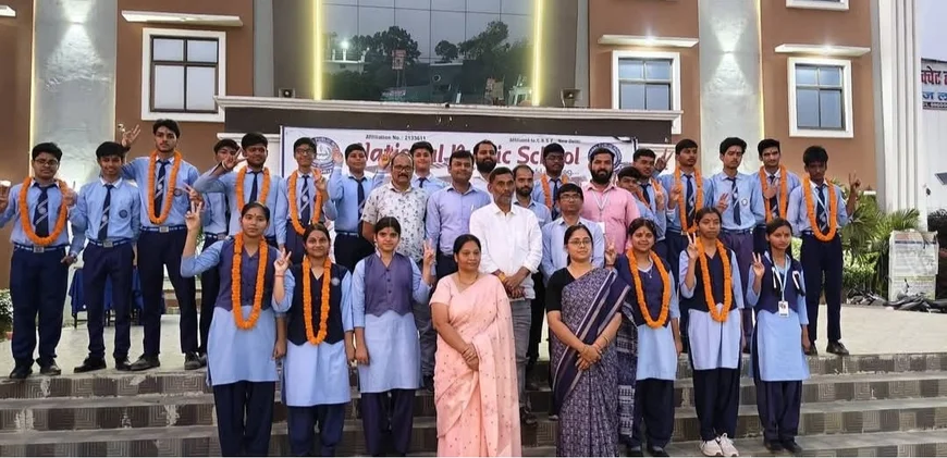 केंद्रीय माध्यमिक शिक्षा बोर्ड