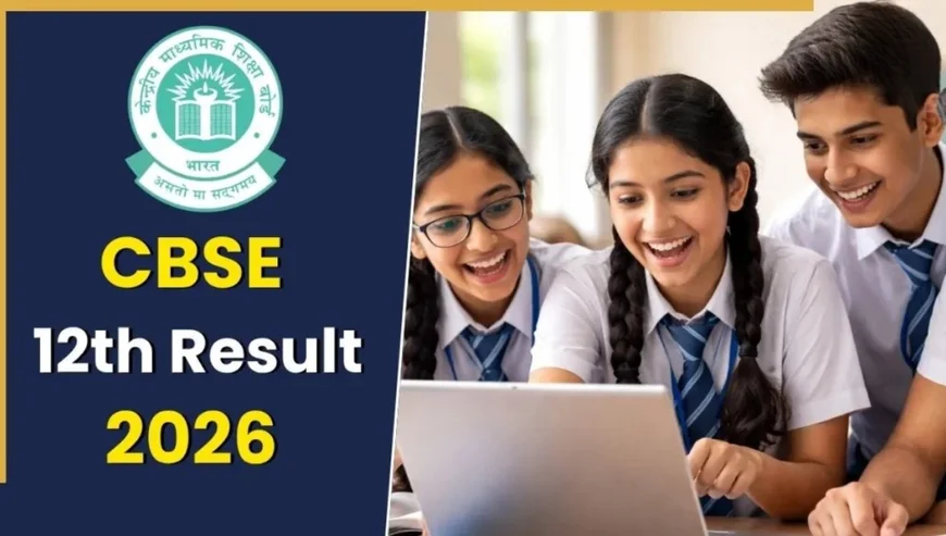CBSE Board 12th Result 2026