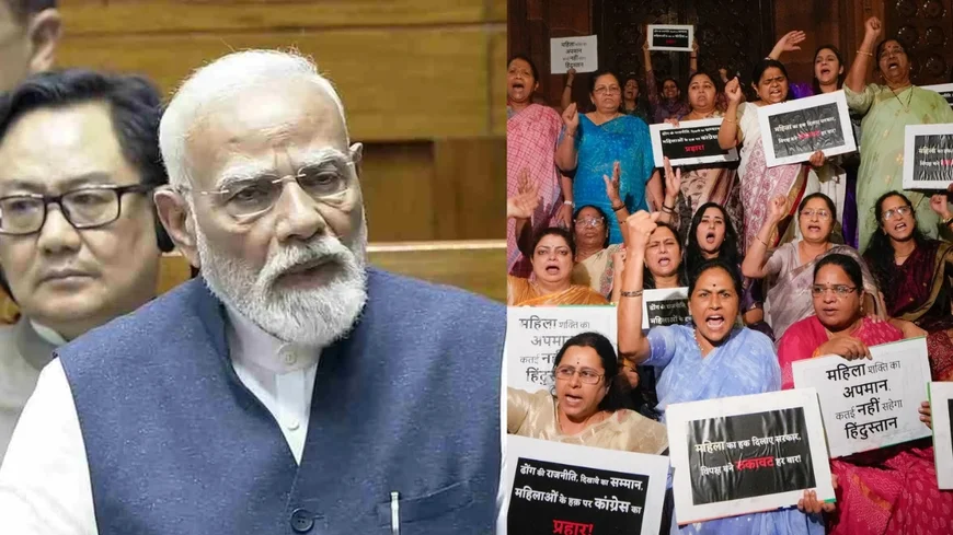 Women Reservation Bill