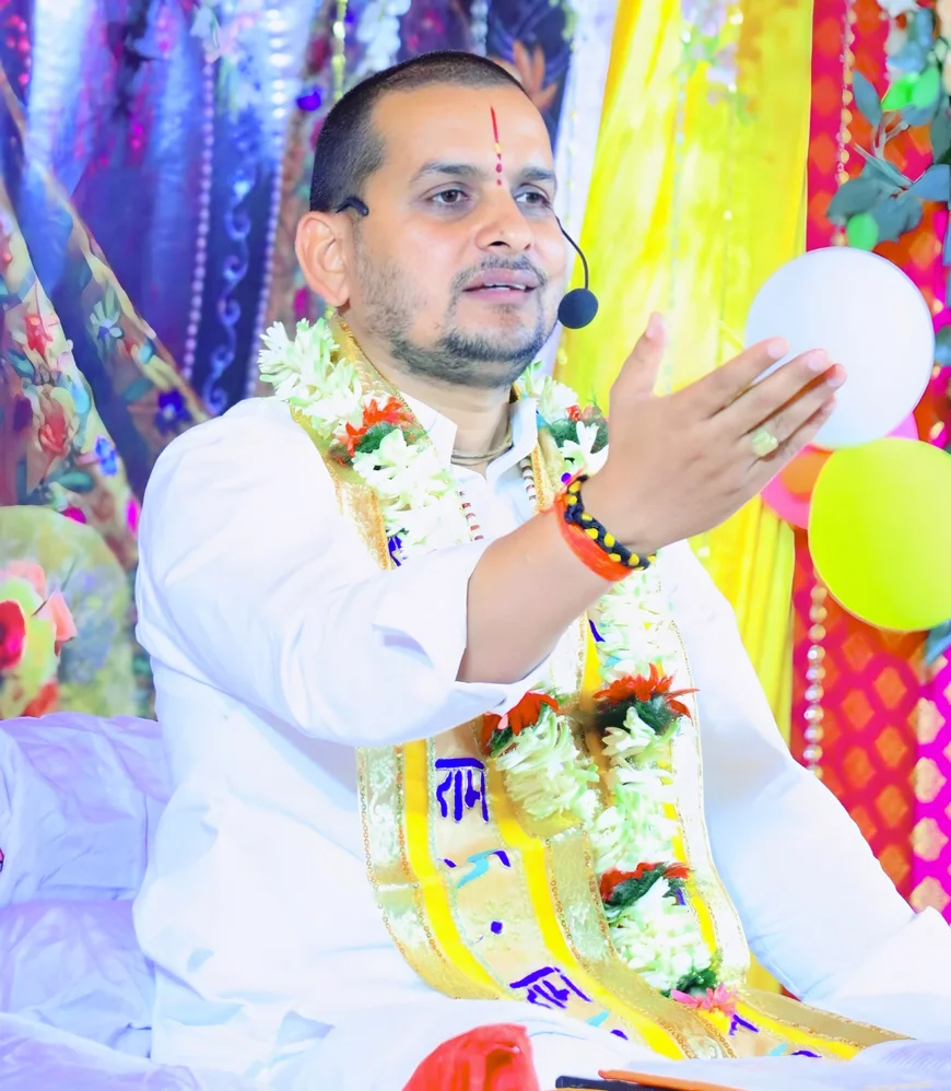 भागवत कथा की पर विशेष   आचार्य बृजेश मणि त्रिपाठी