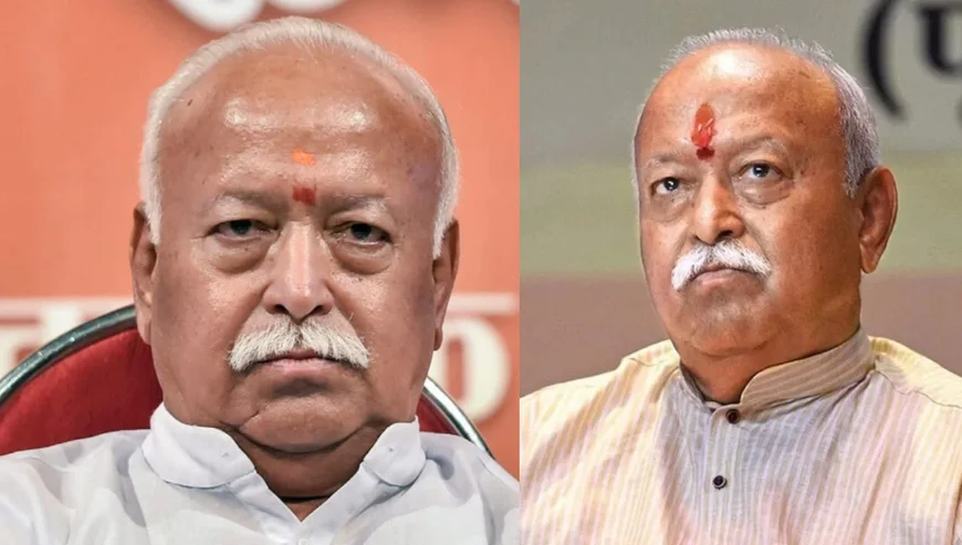 मोहन भागवत