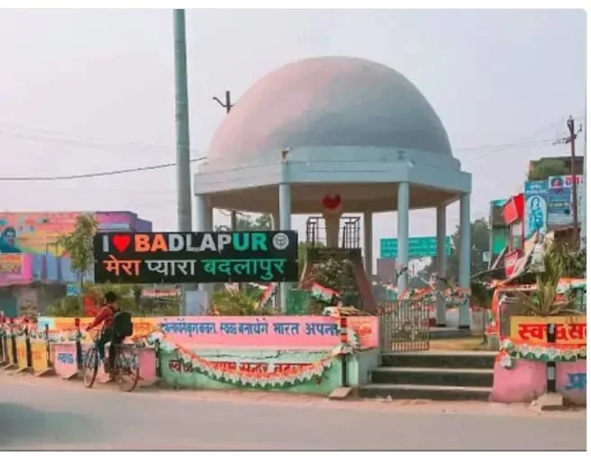 बदलापुर सामुदायिक स्वास्थ्य केंद्र के महिला वार्ड में अचानक लगी आग, फायर ब्रिगेड ने पाया काबू