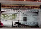 बीए, बीकॉम, एमए और एमकॉम में प्रवेश प्रक्रिया शुरू, 12 मई से मिलेगा प्रवेश फॉर्म