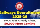 Railway Jobs Notification: भारतीय रेलवे में नौकरी पाने का शानदार मौका