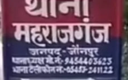 दहेज उत्पीड़न मामले में विवाहिता की हत्या, पति-सास-ससुर गिरफ्तार